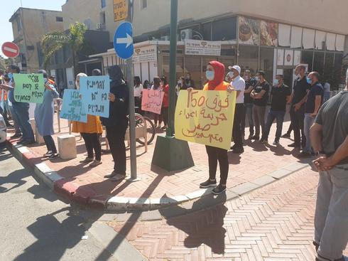 הפגנה מול תחנת משטרת באר שבע