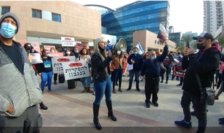 אחת ההפגנות מהחודש האחרון