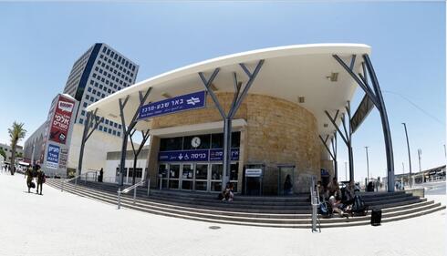תחנת רכבת מרכז בבאר שבע