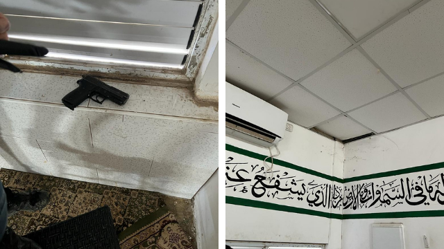 הנשק שנמצא בתקרת המסגד