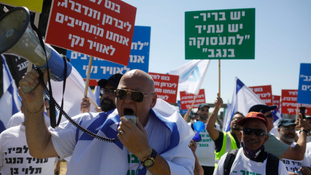 האם המפעל בסכנת סגירה? המפגינים מול הכנסת
