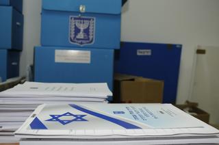 חשש מהטיית בחירות בערד עשרות משפחות חדשות עברו לעיר