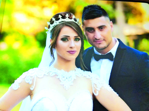 רינאל ועדנאן בחתונתם | צילום: סלמאן סעיד